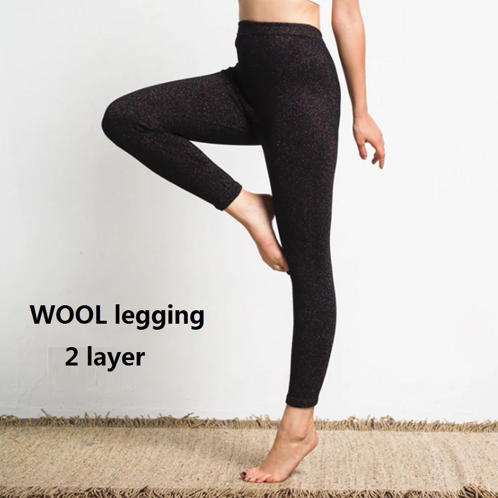 Pantalon yoga femme en laine et soie