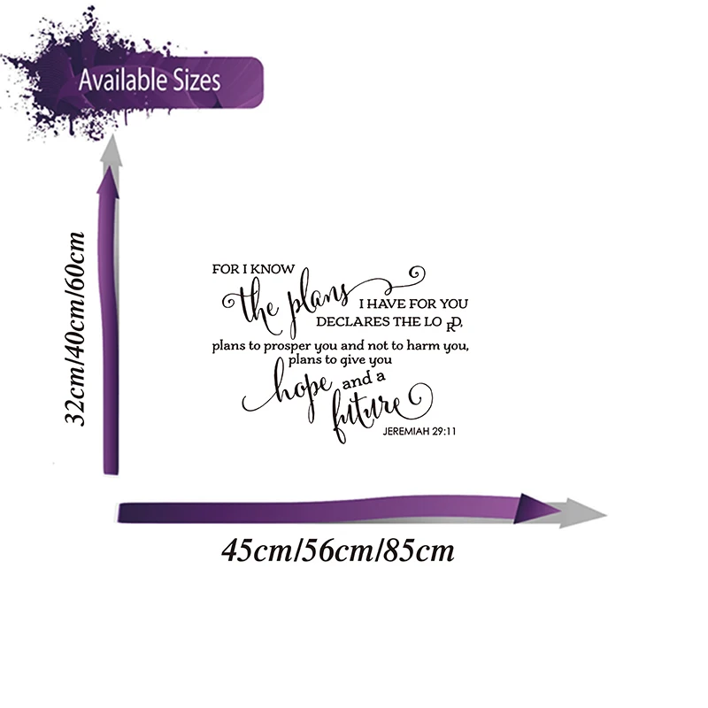 For I Know the Plans I Have for You Bible Verse Wall Sticker Bedroom Living Room Christian Jesus God Wall Decal Vinyl Decor (1)