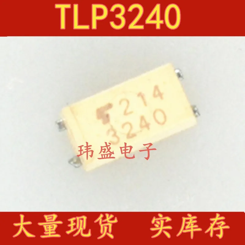 10 шт./лот TLP3240 3240