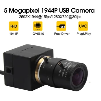 

HD USB camera 5Megapixel 2592X1944 Video Webcam OV5640 CMOS CS Mount Varifocal 2.8-12mm MJPEG YUY2 UVC usb camera module