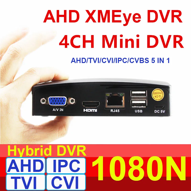 1080P AHD-N супер мини-видеорегистратор 4 канала CCTV AHD DVR Гибридный DVR NVR 4 в 1 видео рекордер для AHD IP CVI TVI аналоговые камеры