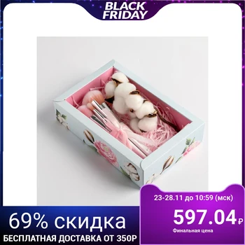 

Gift set with ecodecor "Beautiful moments", 14 × 22 × 5 cm 4694287
