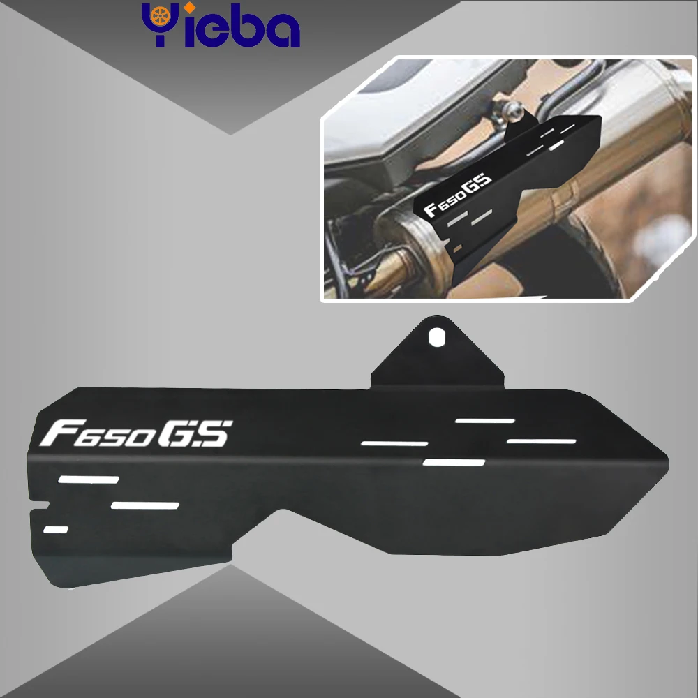 Мотоциклы с защитой от ожогов для BMW F650GS 2008-2012 F700GS 2013-2014 ADVENTURE 2008-2017 F800GS 2009-2016 |