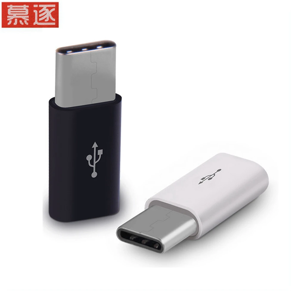 5 шт. микро USB к C адаптер мобильный телефон разъем Microusb для Huawei Xiaomi Samsung Galaxy A7 TypeC |