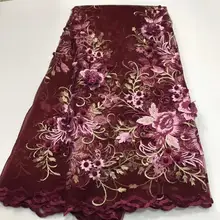 Африканская кружевная ткань высокое качество кружевная ткань Кружевная Сетка нигерийские кружевные ткани для вечерние AIMME02