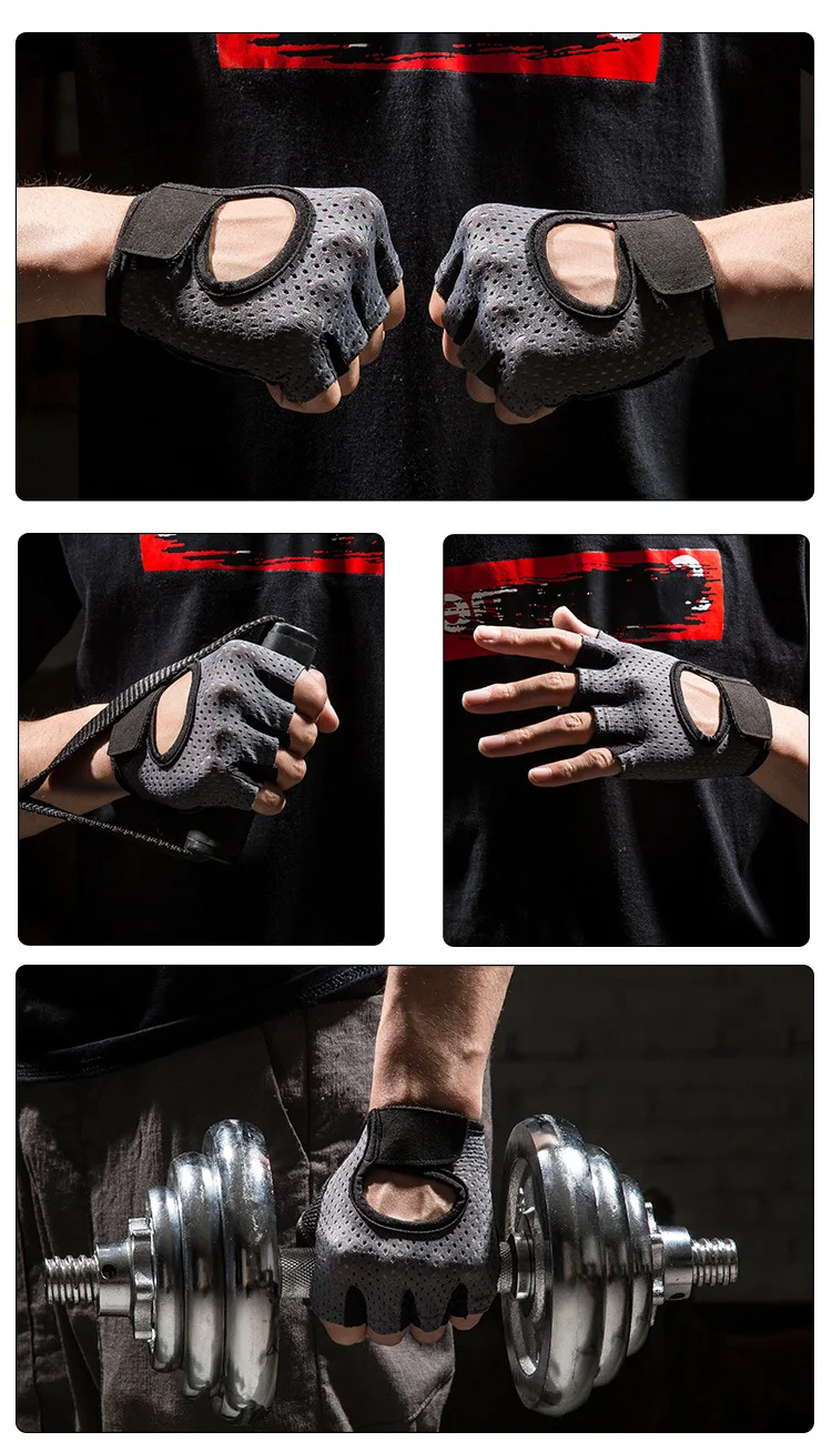 Спортивные перчатки для тяжелой атлетики для мужчин и женщин, перчатки с полупальцами для бодибилдинга, дышащие тренировочные перчатки, перчатки для фитнеса