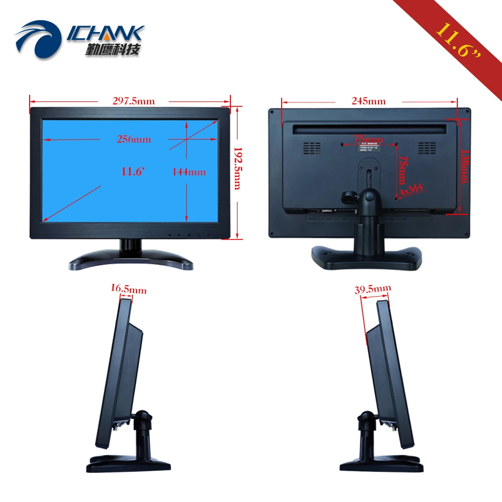 16:9 IPS LCD ũ  Ŀ ׼ ġ ÷, HDMI Է USB VGA ZB116JC-253R, 11.6 ġ , 1920x1080p