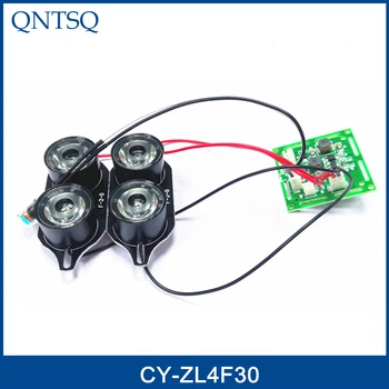 

Spot Light Infrared 4x IR LED board for CCTV cameras night vision.CY-ZL4F30