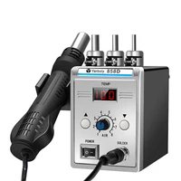 Hot Air Gun 858D BGA Rework Solder Station Heat Gun 220V 700W Hair Dryer For Soldering  SMD SMT Welding Repair Tool 1