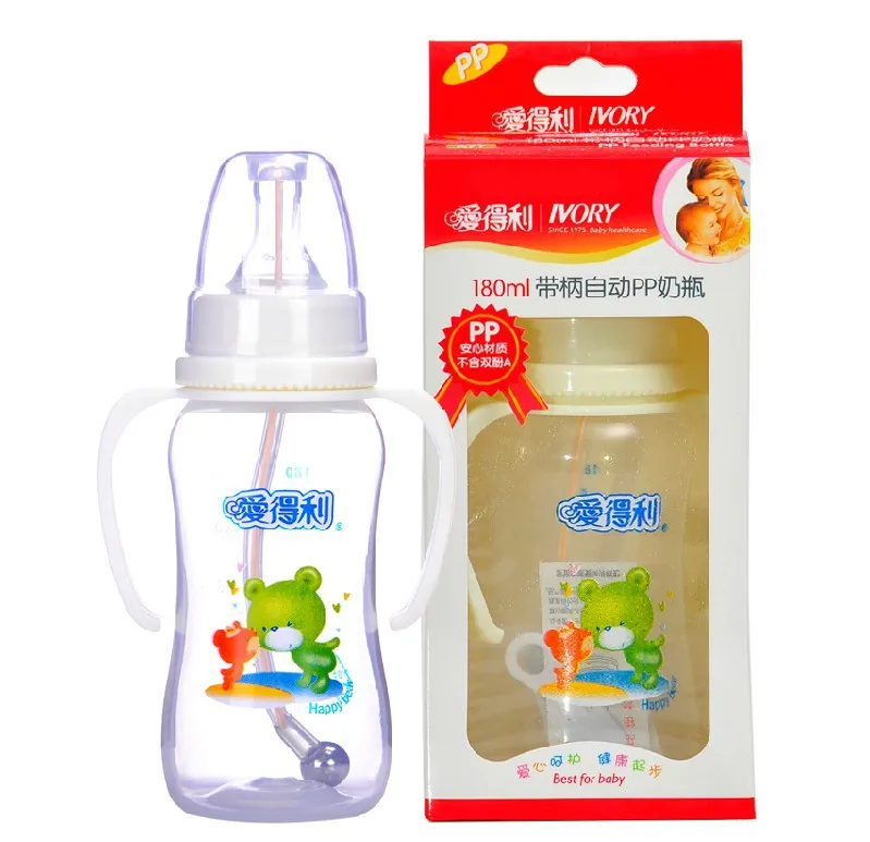 

Love Profit BABY'S Feeding Bottle A77 Arc-Shaped Shatter-resistant Pp Handle Straw Automatic Feeding Bottle Standard Caliber 180