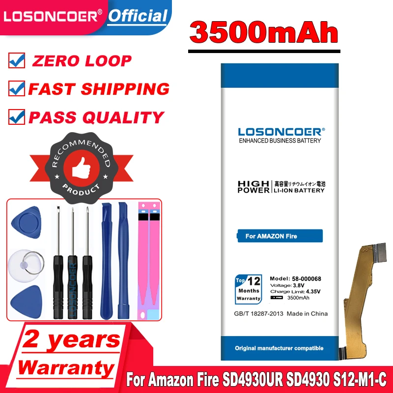 LOSONCOER 3500 мА/ч 58-000068 26S1003-A для Amazon Fire SD4930UR SD4930 S12-M1-C Батарея |