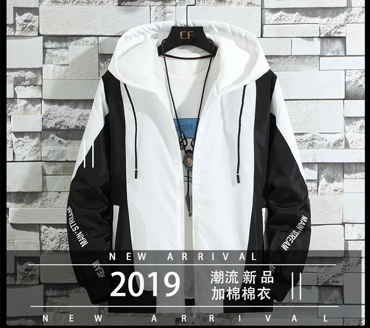 Hot Sales Second Cotton Coat Male STUDENT'S Large Size Loose Fashion Autumn And Winter Mixed Colors Printed Cotton Coat MEN'S To