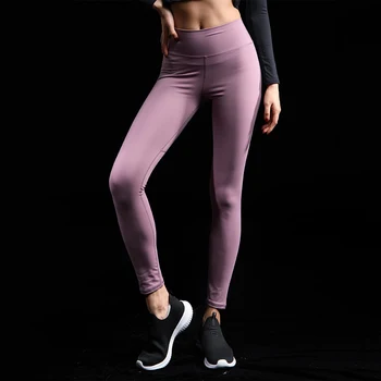 

Latin Dance Pants Sports Stretch Fitness Pants Women'S Sports Tight Running Training Yoga Pants Latin Practice Dress DQS4076