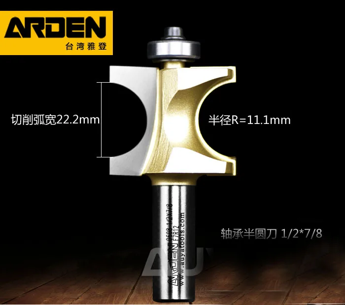 

Semi-rod woodworking cnc end mill bits with bearing for slotting chamfering