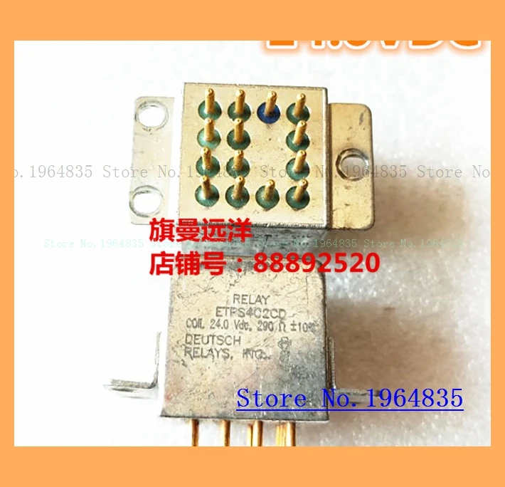 

ETPS4C2CD 24VDC RELAY