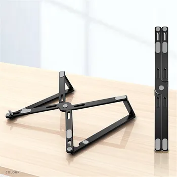

Foldable Portable Laptop Stand Aluminum Alloy Adjustable Tablet Bracket Support 10-17inch Notebook Computer iPad Cooling Bracket