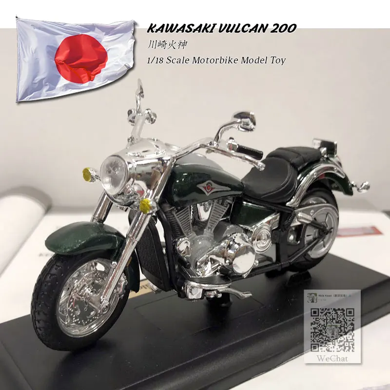 1/18 Scale Motorbike Model Toys JAPAN KAWASAKI VULCAN 200 Diecast Metal Motorcycle Toy For Gift/Kids/Collection |