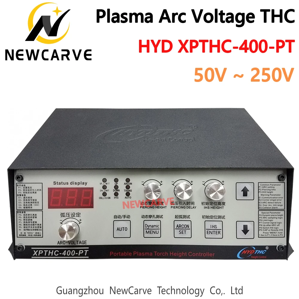 

HYD XPTHC-400-PT Напряжение дуги 50-250 В фонарь контроллер высоты THC для станок плазменной резки с ЧПУ NEWCARVE