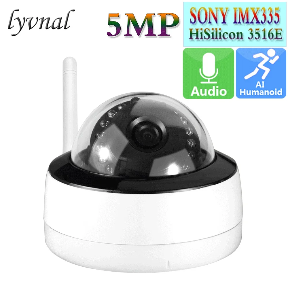 Камера Наружного видеонаблюдения LYVNAL H.265 5 МП Wi-Fi 1080P | Безопасность и защита