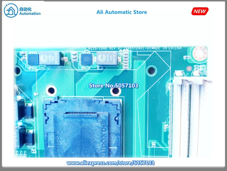 US $410.81 AIIS1240F AIIS1240 REV
