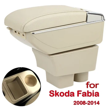 

Suitable for Skoda Fabia 2008-2014 armrest box car center storage box, car interior, with cup holder. Large space storage box