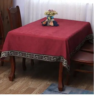 QQ截图20190912091322