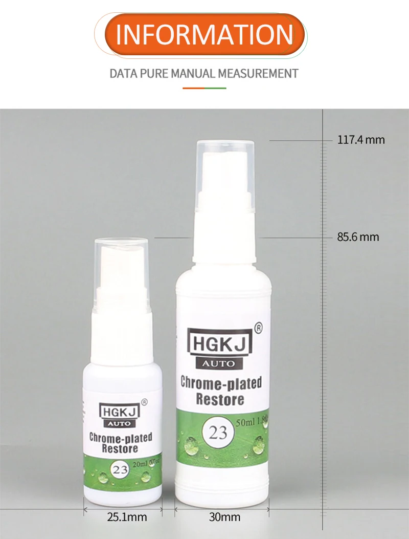 HGKJ-23-20ml Хромированная Пластина репротектора автомобиля логотип ржавчины удаления Спрей очиститель