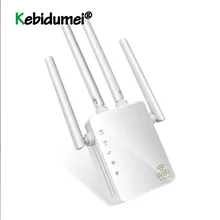Wifi повторитель 1200 Мбит/с двухполосный AC беспроводной 2,4G/5G 4 высокой антенны мост усилитель сигнала проводной роутер Wi Fi точка доступа