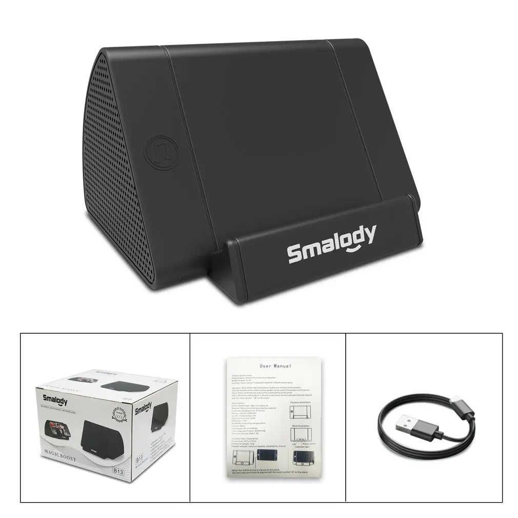 

Smalody Mobile Phone Induction Sound Factory Direct Mobile Phone Bracket Portable Induction Mini Creative Small Speaker 3 (2.1)