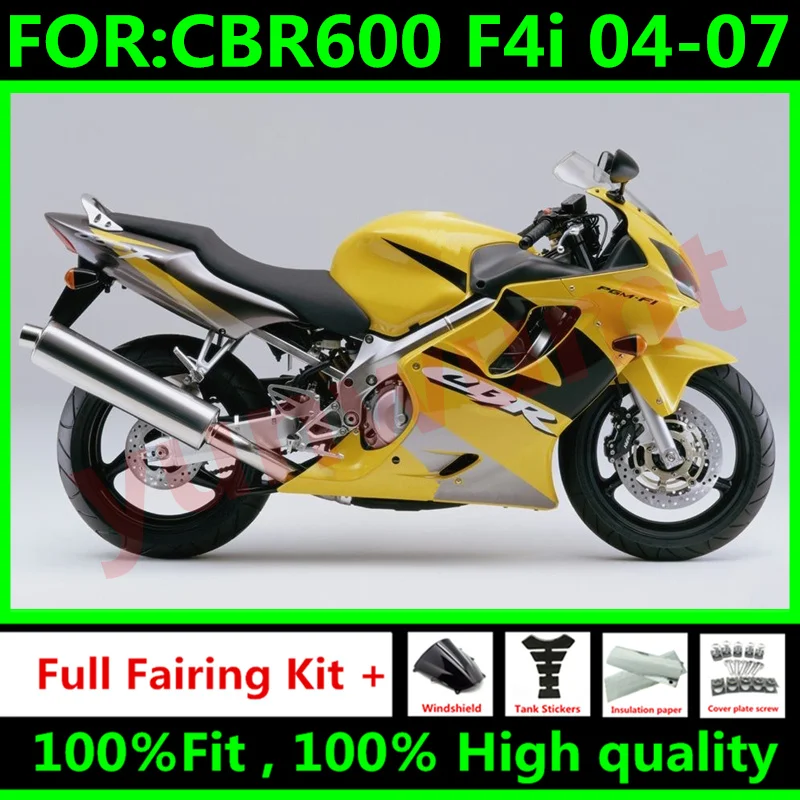 Комплект обтекателей для мотоциклов HONDA CBR 600 F4i 04 05 06 07 CBR600 2004 2005 2006 2007 | Автомобили