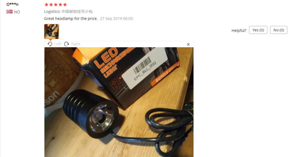 QQ截图20191111135658