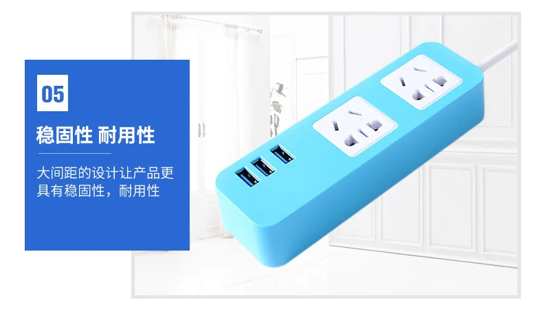 Напрямую от производителя продажи стиль цветной сетевой шнур usb зарядное устройство разъем многофункциональные творческие заплатки доска