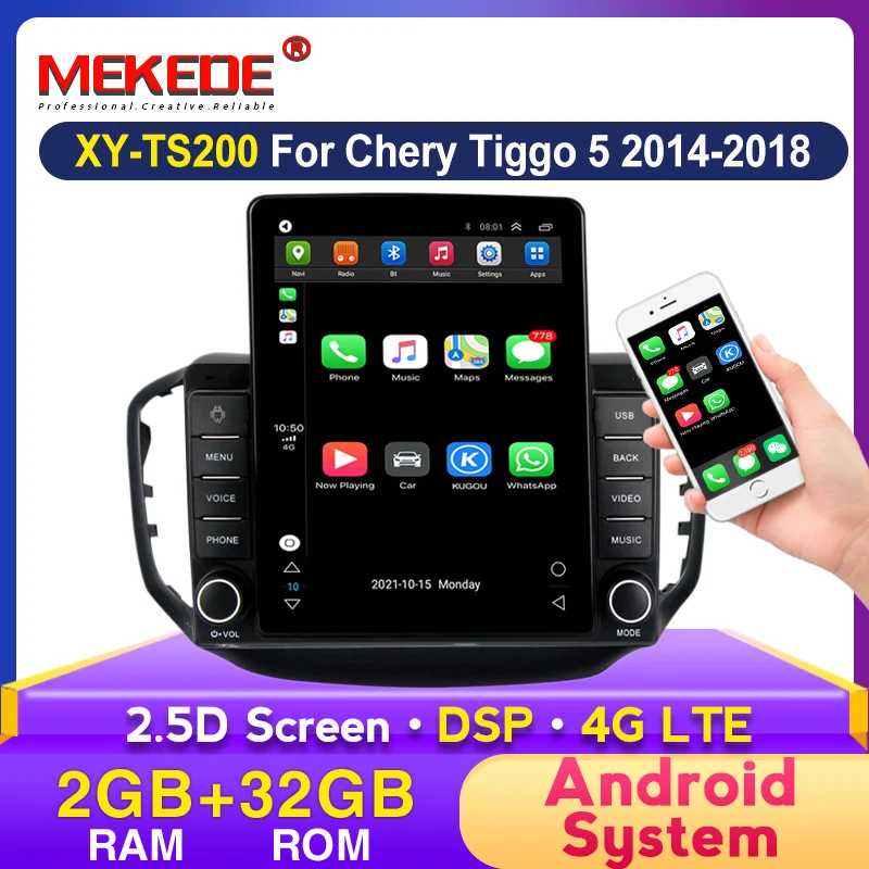 2G 32G Navigation BT Newest Android Car Radio Video Player For Chery Tiggo 5 2014-2018 Auto GPS Stereo Support Carplay No 2 din |