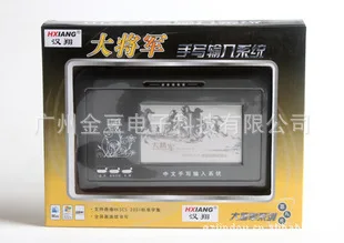 

Genuine Product General 8 Generation Handwriting Board Computer Handwriting Board Ultra Large Screen