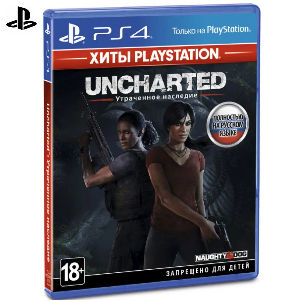 Игра для Sony PlayStation 4 Uncharted: Утраченное наследие(Хиты PlayStation