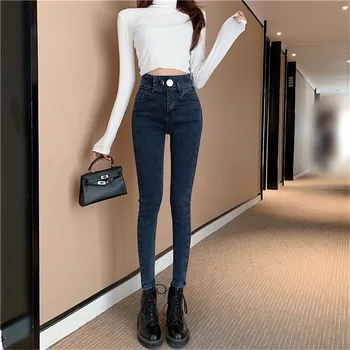 

Real shot 2019 new fashion autumn and winter women's casual jeans wild was thin high waist pencil pants