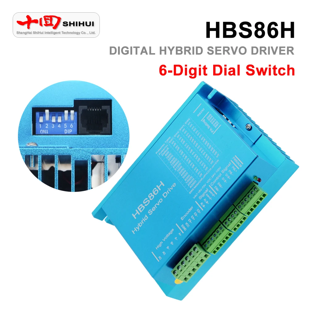 HBS86H Digital Hybrid Servo Driver 6Bit Dip Switch AC18-70V RS232 Interface For NEMA34 Closed Loop Stepper Motor Control Encoder