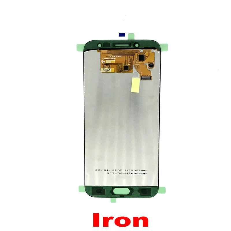 IMAZ Iron Metal 5.5 