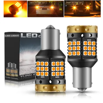 

2pcs 18W 1850lm 1156 Amber BA15S P21W BAU15S PY21W 3030 45SMD LED Turn Signal lamp CANBUS Error Free Anti- Hyper Flash Led