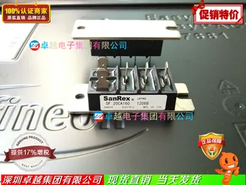 

DF20CA120 DF20CA160 DF30CA160 Japanese three-phase bridge rectifier module--ZYQJ