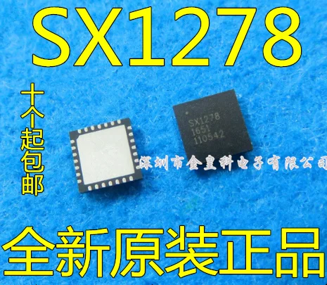 5 шт./лот SX1278 SX1278IMLTRT QFN28