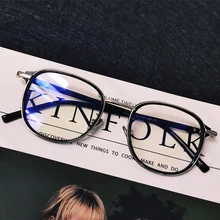 Корейский Круглый оправа для очков для мужчин и женщин, анти-синий светильник, очки для игр, оправа для очков, женские прозрачные оптические квадратные трендовые очки