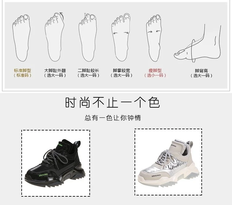 Г., женские кроссовки на массивном каблуке с высоким берцем, Дизайнерская кожаная повседневная обувь на платформе женские кроссовки для баскетбола, Женская Вулканизированная обувь
