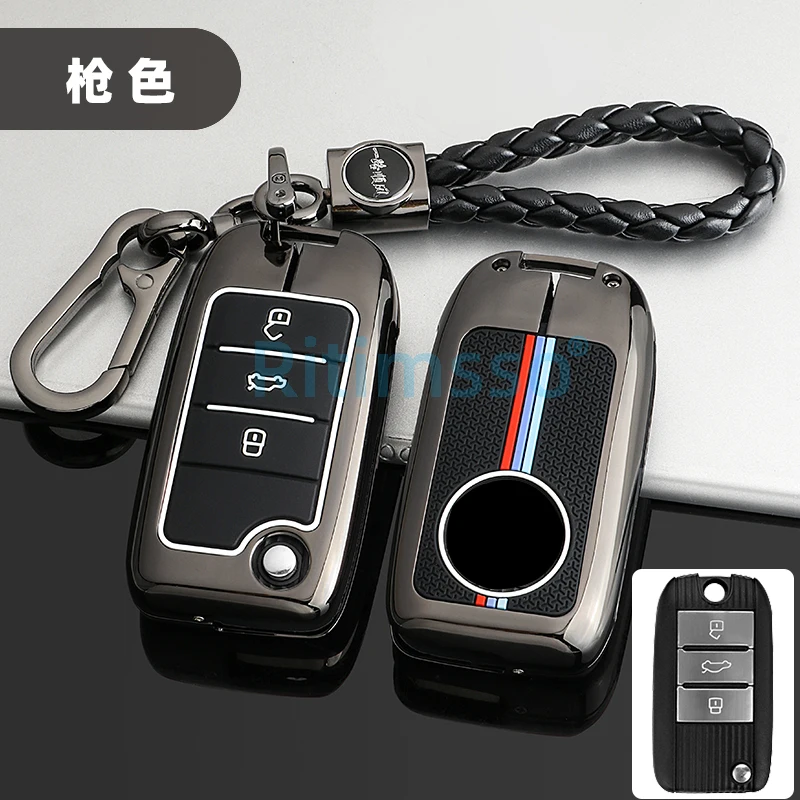 Colorful Zinc Alloy Car Key Cover Case Shell Holder for Roewe RX5 MG3 MG5 MG6 MG7 MG ZS GT GS 350 360 750 W5 Accessories | Автомобили и
