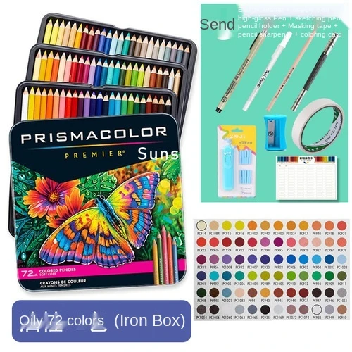 Prismacolor Premier Colored Pencils 72 set, Soft Core