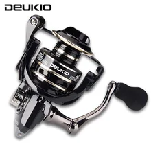 

DEUKIO Metal 5.2:1 Fishing Spinning Reel 8Kg Max Drag AC2000-7000 Ultra Light Saltwater Sea Carp Fishing Rod Spool Wheel Coil