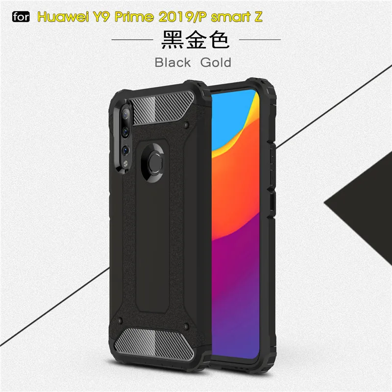 black Прочный защитный чехол для huawei P Smart Z Y9 Prime P8 P9 Lite P10 Y5 Y6 Y7 Honor 8A 8S 7A Play силиконовый бампер - Цвет: black