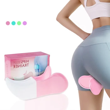 

Compact Mijiri Trainer Beautiful Buttocks Basin Muscle Postpartum Rehabilitation Private Buttocks Peach Butt Office Training