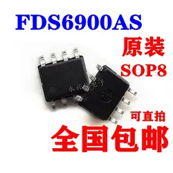 MOSFDS6900AS