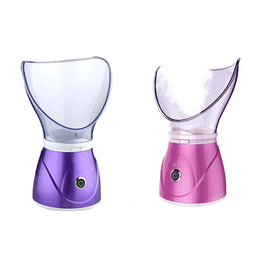 

Steaming Face Negative Ion Steaming Face Humidifying Hydrating Sprayer Atomizing Beauty Steaming Face Meter